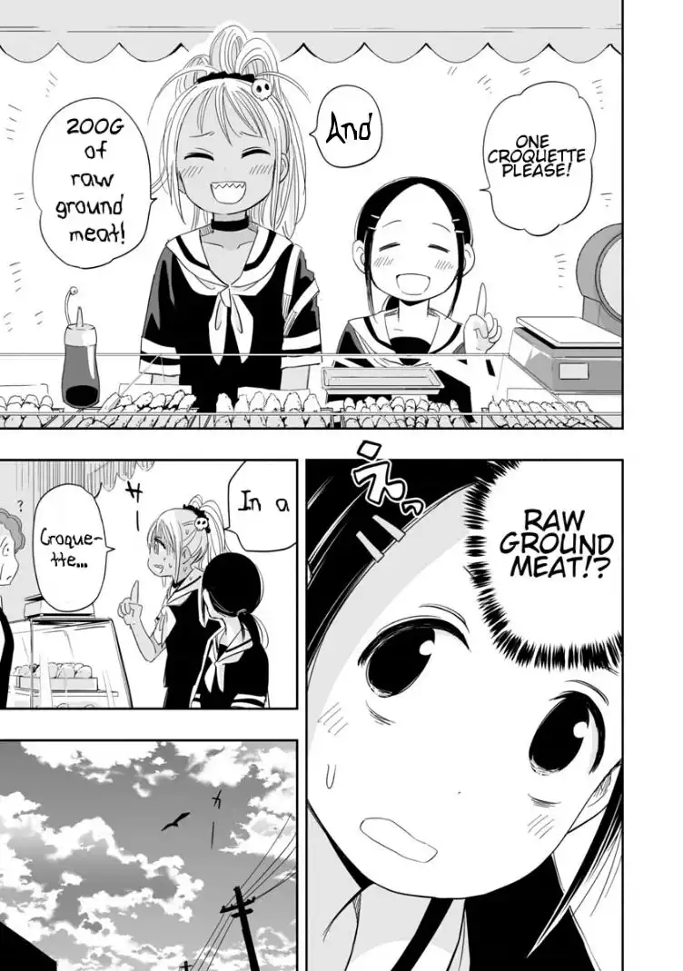 Koishigawa-san is a Carnivore Chapter 3 13